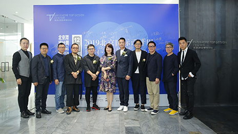 老子有钱lzyq88官网之家邀你打卡&ldquo;十二间&rdquo;！！！