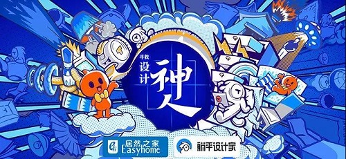 1579156289356079.jpg 微信图片_20200114172250.jpg