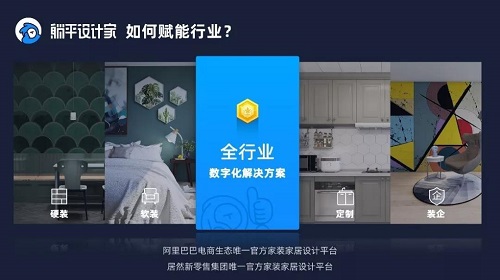 1579156332335988.jpg 微信图片_20200114172255.jpg