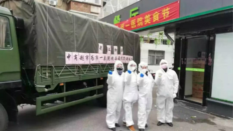肩负江城民生保供重任，老子有钱lzyq88官网之家的这个商超不单一！！