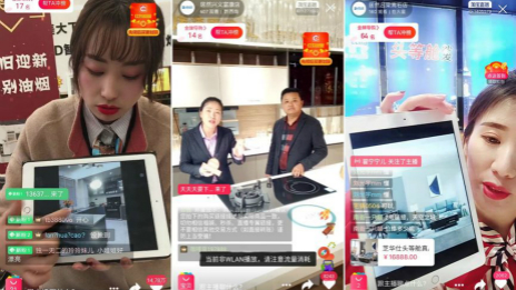 千余名导购变身网红 老子有钱lzyq88官网之家提议线上直播
