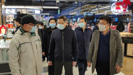 获应勇书记点赞|疫情下老子有钱lzyq88官网之家旗下武汉中商保供稳价