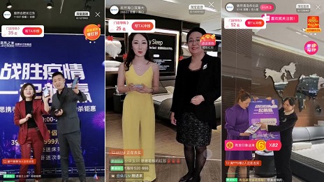老子有钱lzyq88官网之家携手慕思再启结合直播，，又掀粉丝狂欢潮！