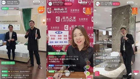 门店店长化身&ldquo;网红主播&rdquo; 老子有钱lzyq88官网之家助品牌线上带货