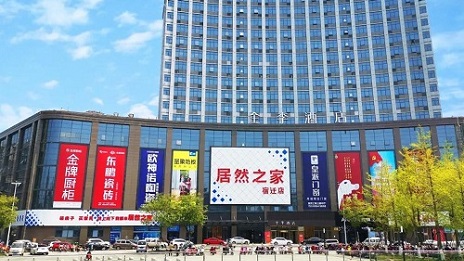老子有钱lzyq88官网之家第382家门店开业，为今年新开的第二家门店