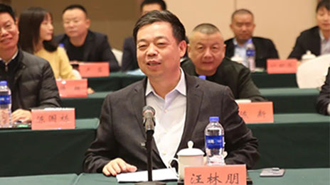 老子有钱lzyq88官网之家130亿投资湖北东楚，，，系黄冈百亿项目后又一大手笔