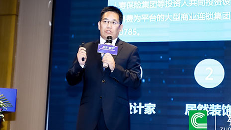 老子有钱lzyq88官网之家曹晓龙：：数字化转型是推进家装行业升级的最优前途