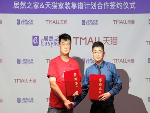 1621414048624002.jpg 图二2.jpg