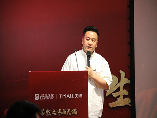 1621414240709635.jpg 图33.jpg