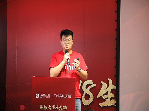 1621414365676183.jpg tusi.jpg