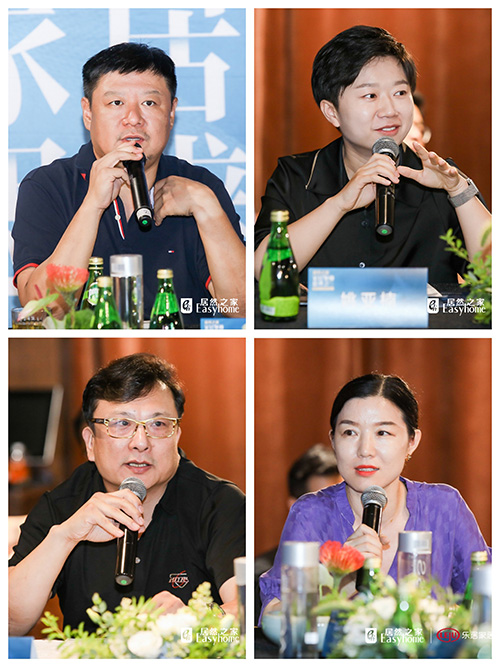 1626683488760635.jpg 图三.jpg