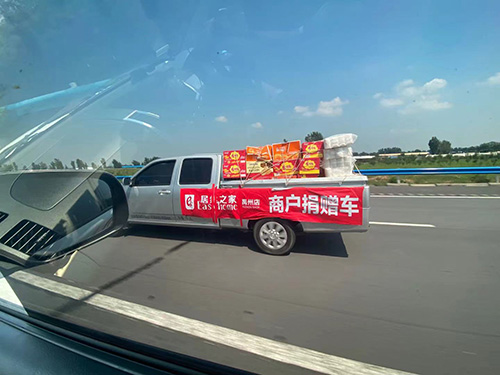 1627525209771290.jpg diliuzhang.jpg