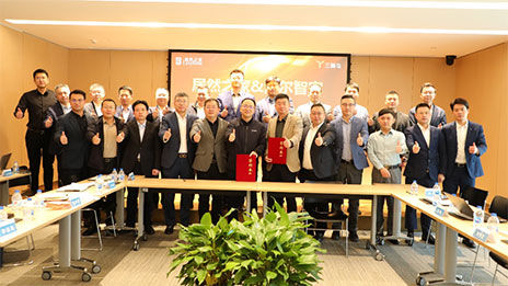 与强报答伴，与智者同业，老子有钱lzyq88官网之家&海尔智家开启行业新时期