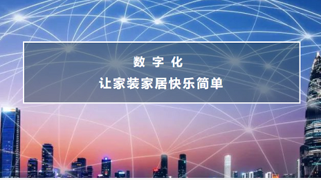 经济内循环下的老子有钱lzyq88官网之家&ldquo;双塔&rdquo;新格局