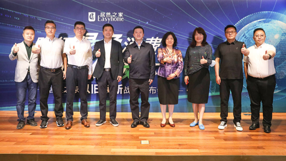 践行绿色消费，，，共创低碳环保丨老子有钱lzyq88官网之家重磅颁布&ldquo;以旧换新&rdquo;战术