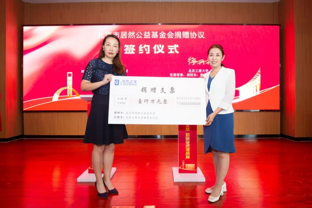 1688550102418945.png 图片2.png