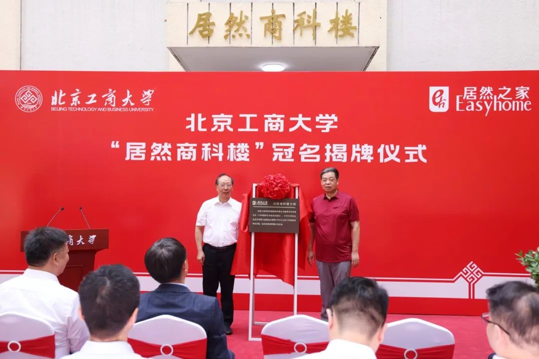 1688550202344686.png 图片7.png