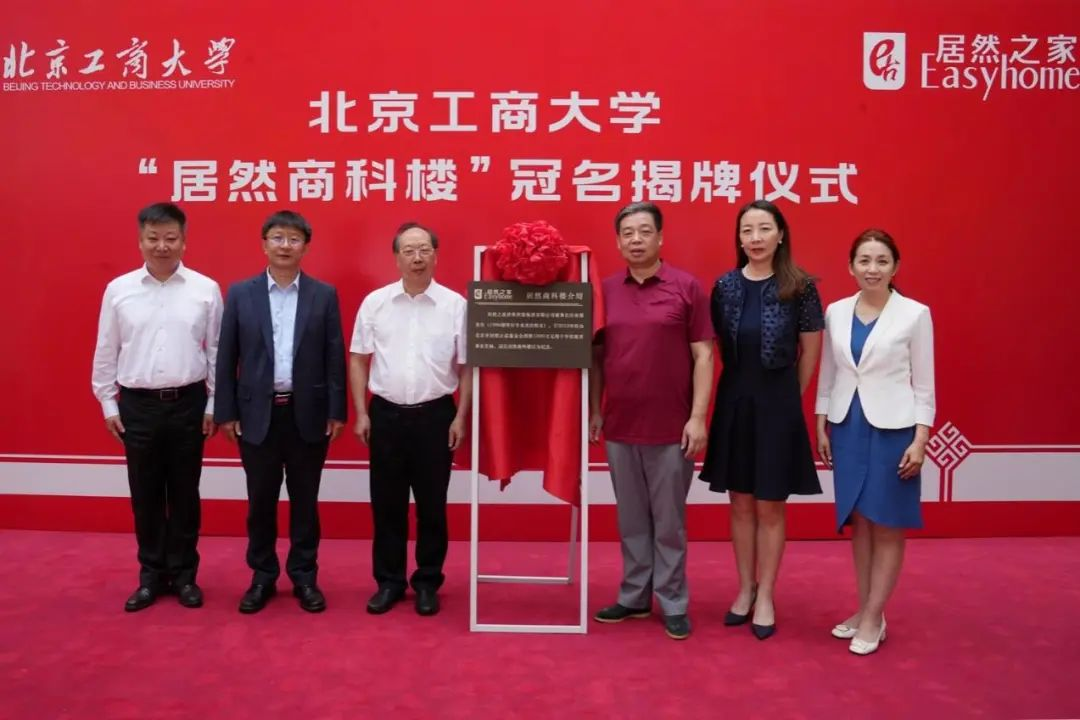 1688550209469946.png 图片8.png