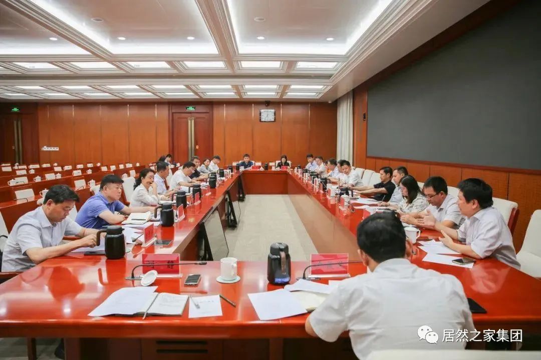 老子有钱lzyq88官网之家董事长汪林朋率团拜会大兴区