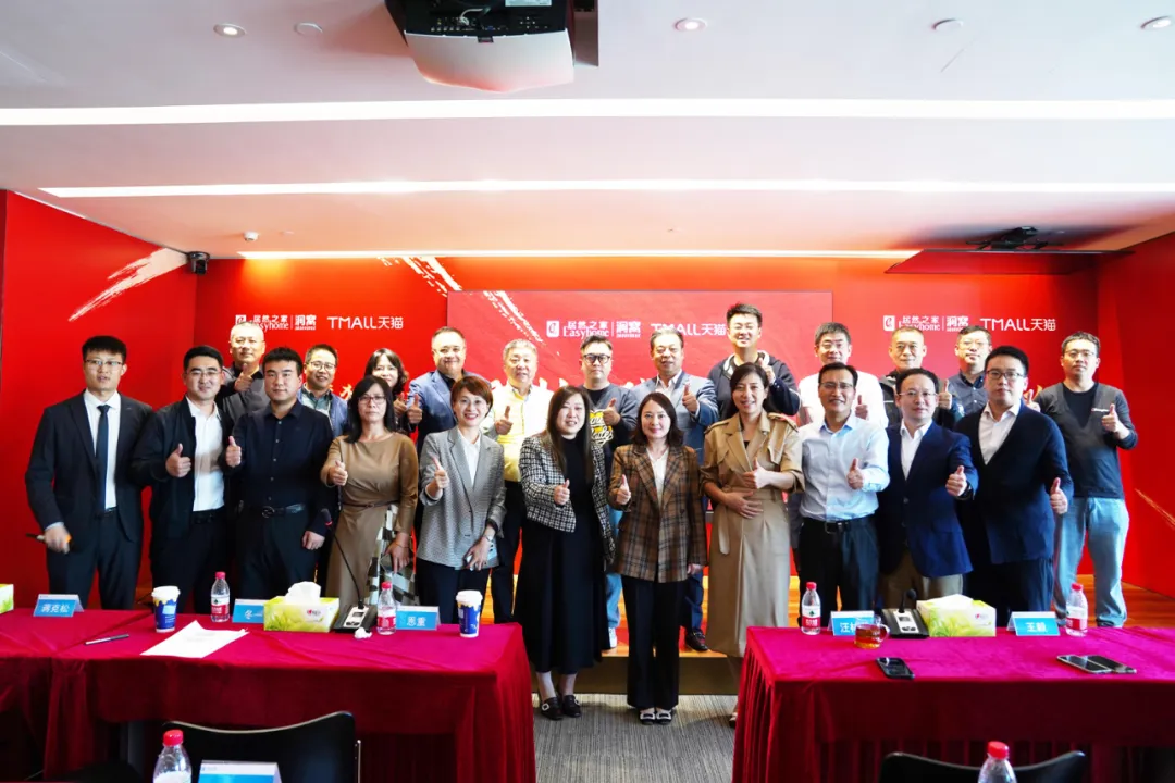 全域指标251亿！！！老子有钱lzyq88官网之家携手天猫七战&ldquo;双11&rdquo;