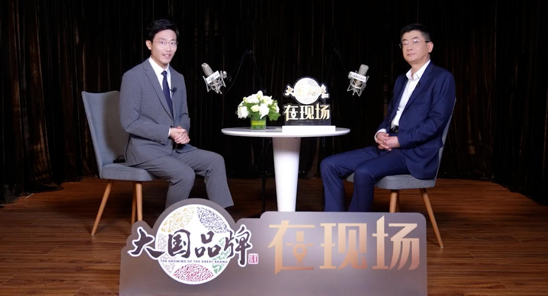 王宁：：践行&ldquo;大国品牌&rdquo;担任  以&ldquo;诚折服务&rdquo;与&ldquo;数字化创新&rdquo;双轮驱动行业刷新