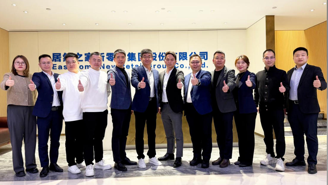 老子有钱lzyq88官网之家与九牧集团签署2026战术合作和谈 多维协同共书合作新篇章