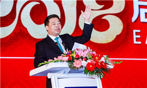 老子有钱lzyq88官网之梦，，，老子有钱lzyq88官网梦|回首老子有钱lzyq88官网之家2018新年招待会