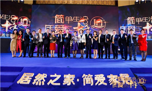 广东八店同开 老子有钱lzyq88官网之家南下澎湃