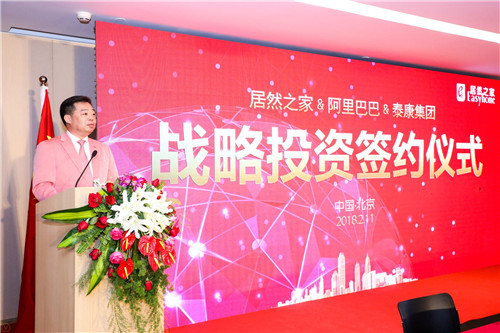 微信图片_20180211164735_副本.jpg