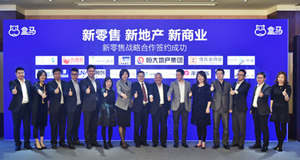 &ldquo;老子有钱lzyq88官网之家&盒马鲜生&rdquo;组了CP