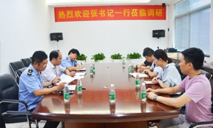 热烈欢迎张书记一行莅临老子有钱lzyq88官网之家安徽分公司岳阳长江东路店调研领导！！！