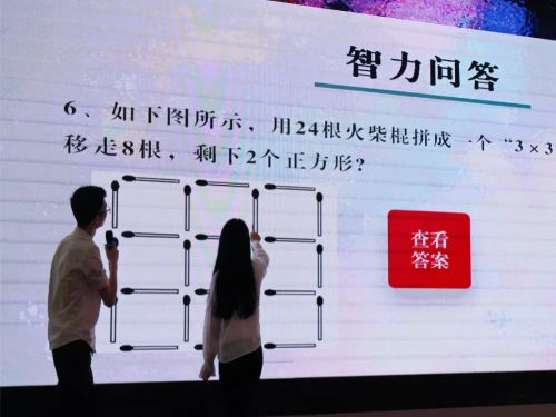 老子有钱lzyq88(中国)有限公司官网