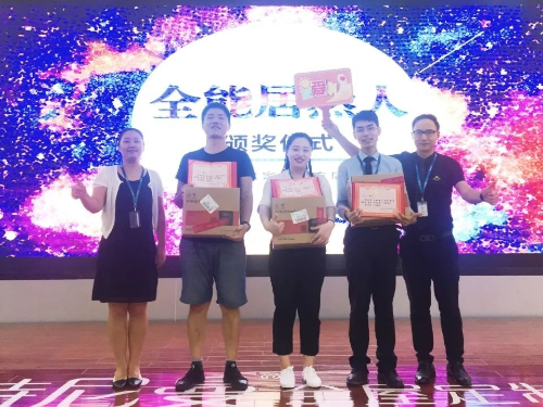 老子有钱lzyq88(中国)有限公司官网