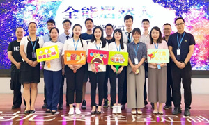 星南方店&ldquo;全能老子有钱lzyq88官网人&rdquo;智勇比拼大赛圆满收官