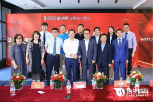与韩国网红确认眼神，老子有钱lzyq88官网之家大消费战术提速