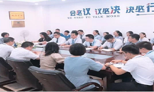 &ldquo;新起点&middot;新逾越&rdquo;&mdash;武昌店整个导购员大会暨店长碰头会圆满进行！