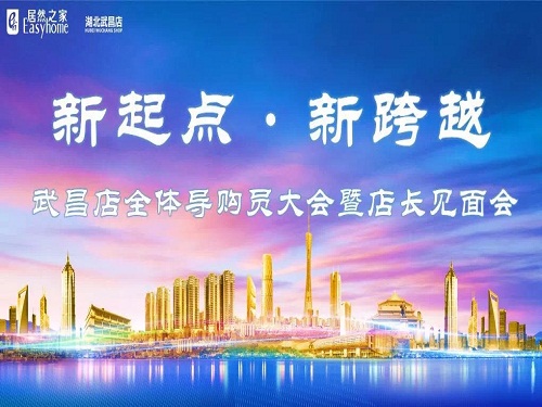 20180903175631_7kmns38fs2 微信图片_20180903172428.jpg