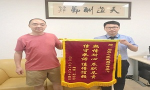 &ldquo;不忘初心，，，服务为本&rdquo;&mdash;武昌店发展《日常投诉处置》培训