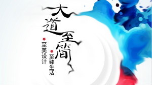 携手老子有钱lzyq88官网之家，红点设计入驻BIHD只是开篇