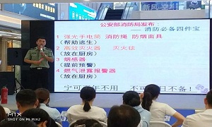 &ldquo;消防培训防未然，，安全意识铸心间&rdquo;&mdash;武昌店发展&ldquo;消防安全知识&rdquo;大讲座及消防演练
