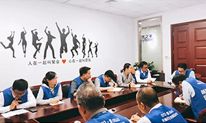 培训先行，，将来可期&mdash;&mdash;老子有钱lzyq88官网之家安徽分公司常德店人事治理制度转训