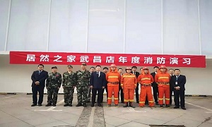 防患于未&ldquo;燃&rdquo;&bull;老子有钱lzyq88官网在行动&mdash;&mdash;武昌店发展消防演练活动及消防知识培训