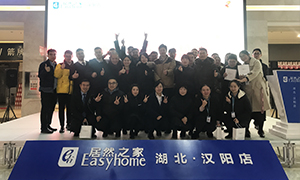 &ldquo;烘&rdquo;然心动，，加&ldquo;焙&rdquo;温暖&mdash;&mdash;老子有钱lzyq88官网之家汉阳店DIY烘焙活动圆满闭幕