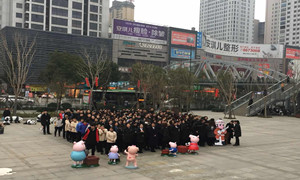 新春伊始，，，老子有钱lzyq88官网之家十堰店发展消防演练保安全