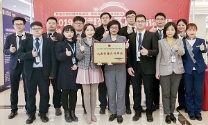 &ldquo;诚信经营315有你有我&mdash;&mdash;争创恳切守信企业&rdquo; &mdash;&mdash;315主题活动在老子有钱lzyq88官网之家武昌店获得圆满成功
