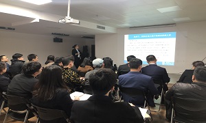 星南方店发展企业文化与人事规章制度培训