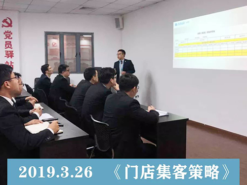 老子有钱lzyq88官网之家常德店-7.jpg