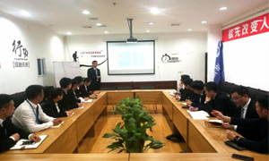 不休学习的&ldquo;老子有钱lzyq88官网人&rdquo;|安徽益阳店微讲堂第3-4期圆满闭幕！！！ 