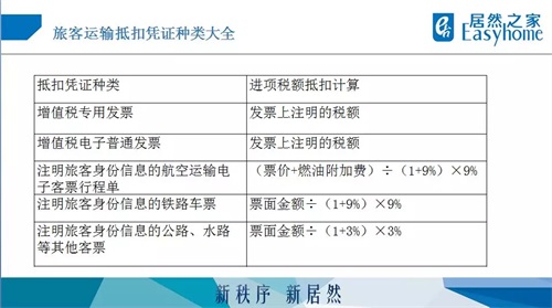 老子有钱lzyq88官网微校(5).JPG