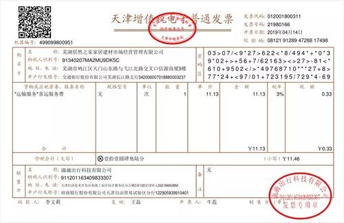 老子有钱lzyq88官网微校(1).JPG